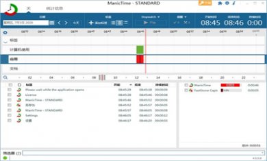 20240823052155629 20240823052155629