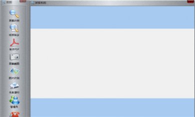 61BAC722-83C3-4c4e-B70B-8A393CC3E565 61BAC722-83C3-4c4e-B70B-8A393CC3E565