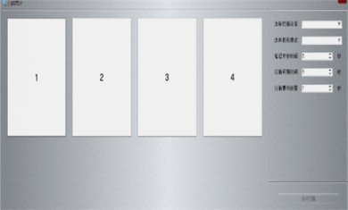 1C8AFAAA-6438-449c-AD2E-4A68AEB54E68 1C8AFAAA-6438-449c-AD2E-4A68AEB54E68