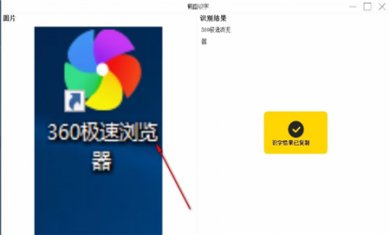 83845AF3-2A23-41f3-91D4-C2E6A49FEBAD 83845AF3-2A23-41f3-91D4-C2E6A49FEBAD