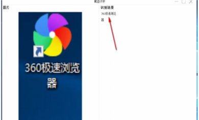 BC235459-DE5F-482c-9A40-F8826703E3F9 BC235459-DE5F-482c-9A40-F8826703E3F9