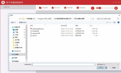 A85EEF04-9430-416c-A617-6DAD1FE6DB27 A85EEF04-9430-416c-A617-6DAD1FE6DB27