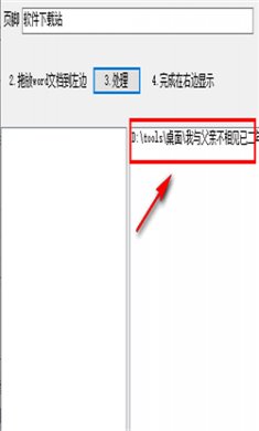 08C59D29-86F6-47a4-B94F-638626AAF2C9 08C59D29-86F6-47a4-B94F-638626AAF2C9