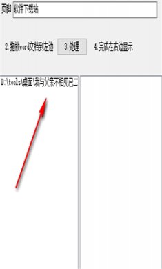 62C00C0B-F667-4277-A393-0EA9C960E058 62C00C0B-F667-4277-A393-0EA9C960E058