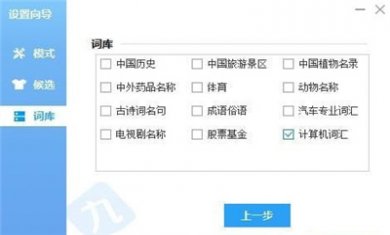 p4cyynz3504 p4cyynz3504