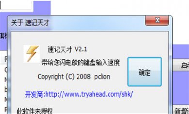 8C1985D8-9289-40c1-90D2-DCE80109F6BE 8C1985D8-9289-40c1-90D2-DCE80109F6BE