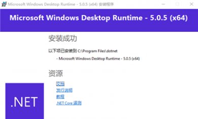 D28CE56E-8326-45c9-A093-B57DBE48493B D28CE56E-8326-45c9-A093-B57DBE48493B