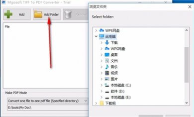 C966E65E-3415-4802-807B-2A468C6EEEA6 C966E65E-3415-4802-807B-2A468C6EEEA6