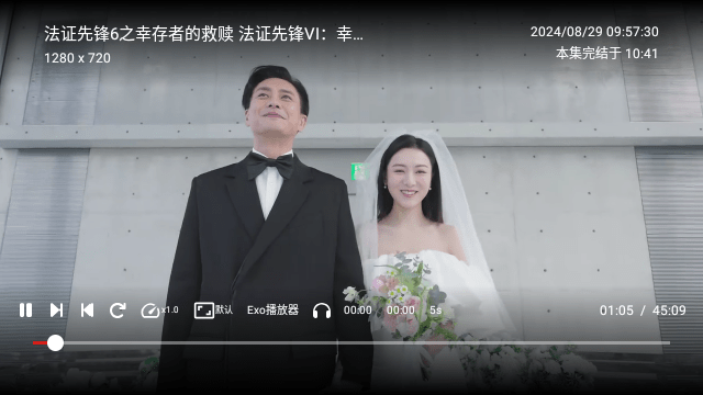 白鲸TV电视版下载最新版