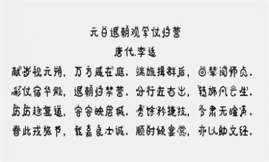 58B328D1-D24D-419f-BDCE-5CDEDCC58BC7 58B328D1-D24D-419f-BDCE-5CDEDCC58BC7