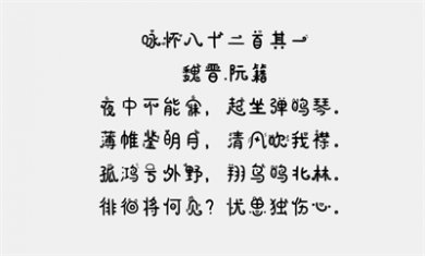 F756F3F7-E9CA-4b3f-9BF2-8BA0A20EEDA5 F756F3F7-E9CA-4b3f-9BF2-8BA0A20EEDA5