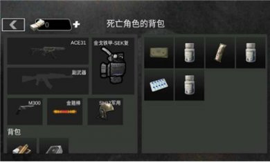 20240830S23342686 20240830S23342686