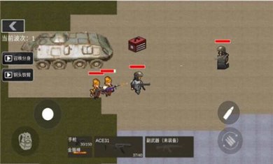 20240830S02533015 20240830S02533015