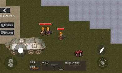 20240830S23742686 20240830S23742686