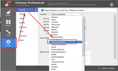 14377190541794690_600_0(1) 14377190541794690_600_0(1)