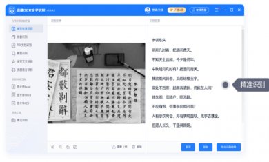 L4SOM815YNTQ L4SOM815YNTQ