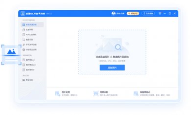 UOTQ29L9JLV2 UOTQ29L9JLV2