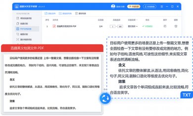 YR8ZA5O60782 YR8ZA5O60782