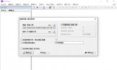 UN4I1L3EMK33 UN4I1L3EMK33