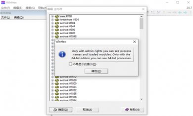 U037D05UDWS4 U037D05UDWS4