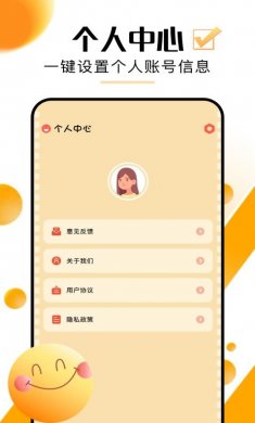 超好看剧场短剧下载安装