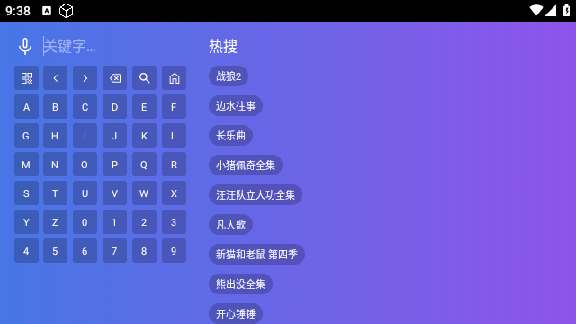 小路影视2t