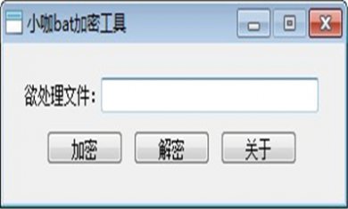 20240909033150912 20240909033150912