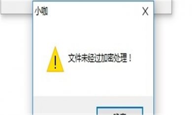 0FD2E4B4-42BA-49e8-ABEE-8187415EE89B 0FD2E4B4-42BA-49e8-ABEE-8187415EE89B