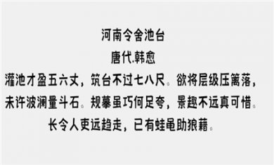 CC839B1B-21E3-4b0b-8384-439B31F7867D CC839B1B-21E3-4b0b-8384-439B31F7867D