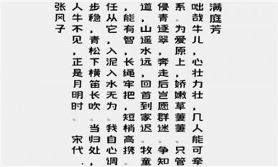 A3881A39-187A-46ce-B7C4-5EE3B80EF612 A3881A39-187A-46ce-B7C4-5EE3B80EF612