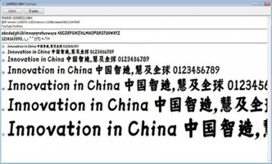 ec4c0fa0ffd695ede0ec845333b9c167 ec4c0fa0ffd695ede0ec845333b9c167