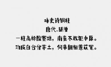 D9C98610-1E5C-48ce-94ED-57CF19BC764F D9C98610-1E5C-48ce-94ED-57CF19BC764F