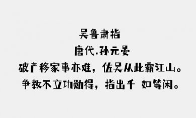 EC4909EF-632D-4159-9D9C-BB240D2618BB EC4909EF-632D-4159-9D9C-BB240D2618BB