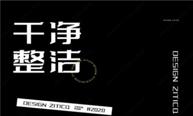 201120050916410 201120050916410