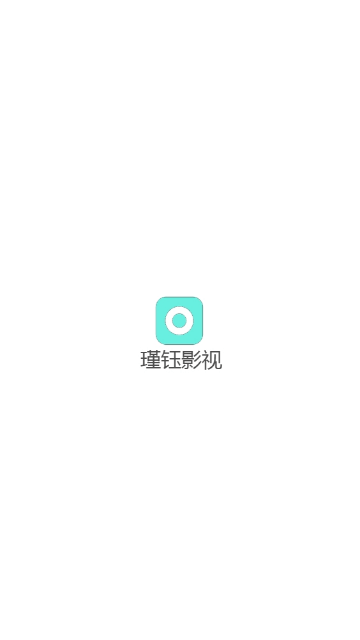 瑾钰视频下载免费观看