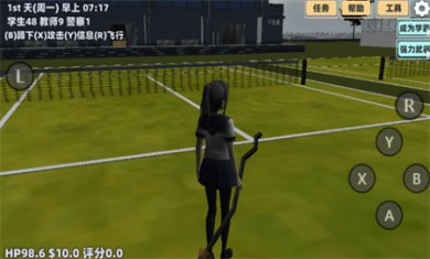 搜狗高速浏览器截图20240910105803 搜狗高速浏览器截图20240910105803