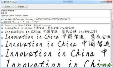 2017527172288981 2017527172288981