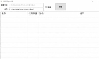 20240912034554197 20240912034554197