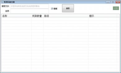 20240912034554282 20240912034554282