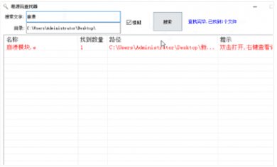 C0DB8B52-1388-4266-B731-9C4F862E8714 C0DB8B52-1388-4266-B731-9C4F862E8714