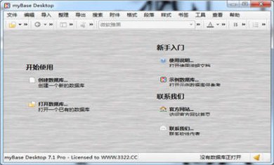 2021114164440663750 2021114164440663750