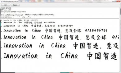 160329-62bd58d1d6a45 160329-62bd58d1d6a45