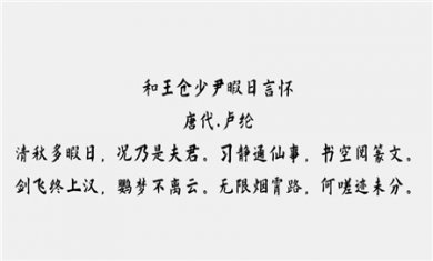 9CC8948F-3D2B-41d9-9903-F2757974BB4E 9CC8948F-3D2B-41d9-9903-F2757974BB4E