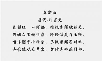 2D1EF5F7-2299-45ae-A1DD-79D72D4B40ED 2D1EF5F7-2299-45ae-A1DD-79D72D4B40ED