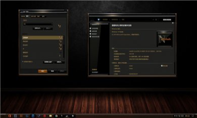 Nightshade_Rosewood_3 Nightshade_Rosewood_3