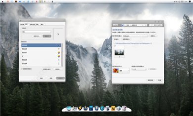 200912050059113 200912050059113