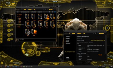 Sufferance_Yellow_TW10-3 Sufferance_Yellow_TW10-3