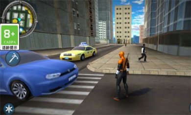 搜狗高速浏览器截图20240913093407 搜狗高速浏览器截图20240913093407