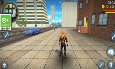 搜狗高速浏览器截图20240913093411 搜狗高速浏览器截图20240913093411