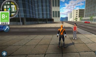 搜狗高速浏览器截图20240913093416 搜狗高速浏览器截图20240913093416